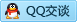 QQ在线咨询85063481
